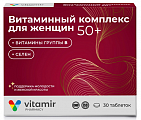 Купить витамир витамины для женщин после 50, таблетки 30 шт бад в Нижнем Новгороде