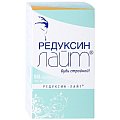 Купить редуксин лайт, капсулы 90 шт бад в Нижнем Новгороде