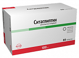 Купить ситаглиптин, таблетки покрытые пленочной оболочкой 100 мг, 60 шт в Нижнем Новгороде