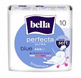 Белла (Bella) прокладки Perfecta Ultra Blue супертонкие 10шт