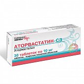 Купить аторвастатин-сз, таблетки, покрытые пленочной оболочкой 10мг, 30 шт в Нижнем Новгороде
