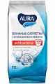 Aura (Аура) салфетки влажные антибактериальные 72шт