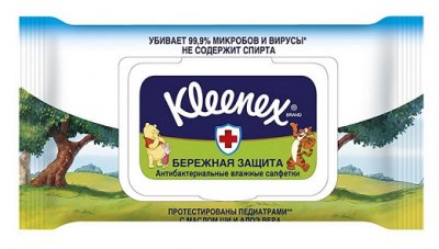 Купить клинекс (kleenex) салфетки влажные антибактериальные дисней 40 шт в Нижнем Новгороде