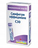 Купить симфитум оффицинале с30, гомеопатические монокомп препарат растит происхожд, гранулы гомеопатические 4 гр в Нижнем Новгороде