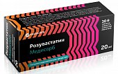 Купить розувастатин медисорб, таблетки, покрытые пленочной оболочкой 20мг, 30 шт в Нижнем Новгороде