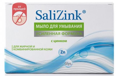 Купить салицинк (salizink) мыло для умывания для жирной и комбинированной кожи с цинком, 100г в Нижнем Новгороде