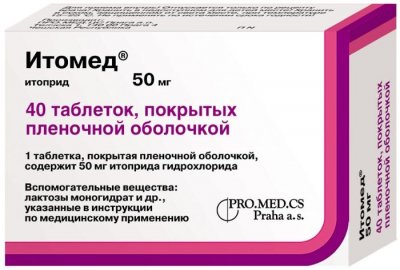 Купить итомед, таблетки, покрытые пленочной оболочкой 50мг, 40 шт в Нижнем Новгороде