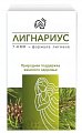 Купить лигнариус, капсулы 30 шт бад в Нижнем Новгороде