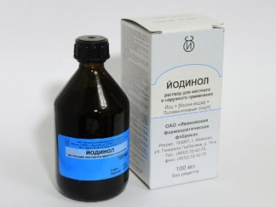 Купить йодинол, раствор для местного и наружного применения, флакон 100мл в Нижнем Новгороде