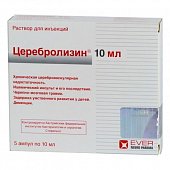 Купить церебролизин, раствор для инъекций, ампулы 10мл, 5 шт в Нижнем Новгороде