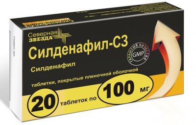Купить силденафил-сз, таблетки, покрытые пленочной оболочкой 100мг, 20 шт в Нижнем Новгороде