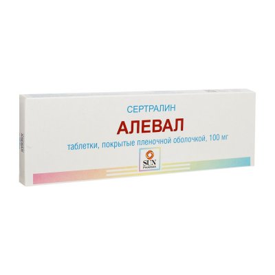 Купить алевал, таблетки, покрытые пленочной оболочкой 100мг, 14 шт в Нижнем Новгороде