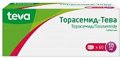 Купить торасемид-тева, таблетки 10мг, 60 шт в Нижнем Новгороде