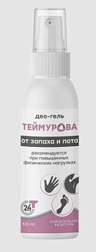 Теймурова део-гель от запаха и пота, 100мл