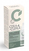 Купить cera di cupra (чера ди купра) сыворотка концентрированная для сухой, нормальной кожи лица коллаген и витамин е, 30 мл в Нижнем Новгороде