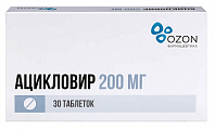 Купить ацикловир, таблетки 200мг 30шт в Нижнем Новгороде