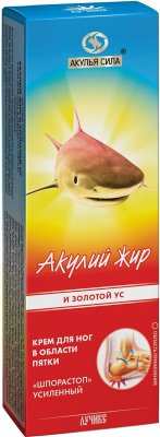Купить акулья сила акулий жир крем для ног при пяточной шпоре золотой ус, 75мл в Нижнем Новгороде