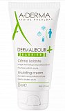 A-Derma Dermalibour+ Cica Barrier (А-Дерма) крем для лица и тела защитный 50мл