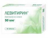 Купить левитирин, таблетки 50мкг, 50 шт в Нижнем Новгороде