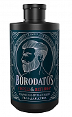 Купить borodatos (бородатос) гель для душа парфюмированный перец и ветивер, 400мл в Нижнем Новгороде