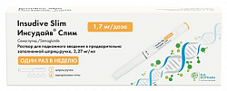 Купить инсудайв слим, раствор для подкожного введения 1,7 мг/доза, шприц-ручка 3мл 1шт+игла 4шт в Нижнем Новгороде