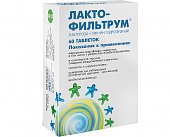 Купить лактофильтрум, таблетки 500мг, 60 шт в Нижнем Новгороде