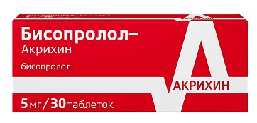 Бисопролол, таблетки, покрытые пленочной оболочкой 5мг, 30 шт