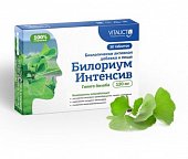 Купить билориум интенсив гинкго билоба 120мг vitauct (витаукт), таблетки 0,65г 30 шт. бад в Нижнем Новгороде