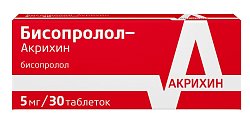 Купить бисопролол, таблетки, покрытые пленочной оболочкой 5мг, 30 шт в Нижнем Новгороде