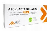 Купить аторвастатин, таблетки, покрытые пленочной оболочкой 20мг, 30 шт в Нижнем Новгороде