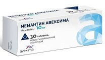 Купить мемантин-авексима, таблетки, покрытые пленочной оболочкой 10мг, 30 шт в Нижнем Новгороде