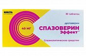Купить спазоверин эффект, таблетки 40мг, 30 шт в Нижнем Новгороде