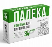 Купить палека комплекс для пищеварения консумед (consumed), капсулы 30шт бад в Нижнем Новгороде