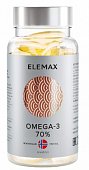 Купить elemax (элемакс) омега-3 экстра жирные кислоты 70% капсулы, 30 шт бад в Нижнем Новгороде