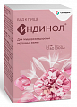 Купить индинол, капсулы 300мг, 60шт бад в Нижнем Новгороде