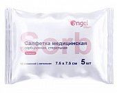 Купить салфетки стерильные сорбционные нетканные 12 сложений 7,5х7,5см, 5 шт ангел в Нижнем Новгороде