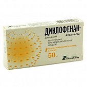 Купить диклофенак-альтфарм, суппозитории ректальные 50мг, 10шт в Нижнем Новгороде