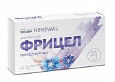 Купить фрицел, таблетки покрытые пленочной оболочкой 5 мг, 30 шт от аллергии в Нижнем Новгороде