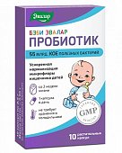 Купить пробиотик бэби эвалар, капсулы массой 0,5г, 10шт бад в Нижнем Новгороде