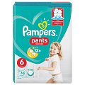 Купить pampers pants (памперс) подгузники-трусы 6 экстра лэдж 15+ кг, 38шт в Нижнем Новгороде