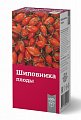 Купить шиповника плоды цельные, пачка 100г бад в Нижнем Новгороде