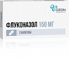 Купить флуконазол, капсулы 150мг, 2 шт в Нижнем Новгороде