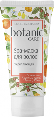 Купить ботаник кеа (botanic care) spa-маска для волос укрепляющая, 150мл в Нижнем Новгороде