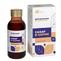 Купить алтайский нектар фитобальзам на фруктозе сахар в норме, флакон 100мл в Нижнем Новгороде
