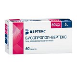 Бисопролол-Вертекс, таблетки, покрытые пленочной оболочкой 5мг, 60 шт