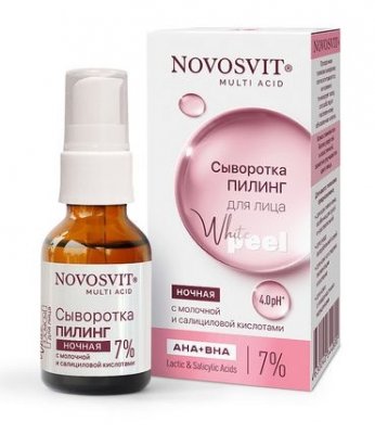 Купить novosvit (новосвит) сыворотка-пилинг для лица ночная с молочной и салициловой кислотами, 25мл в Нижнем Новгороде