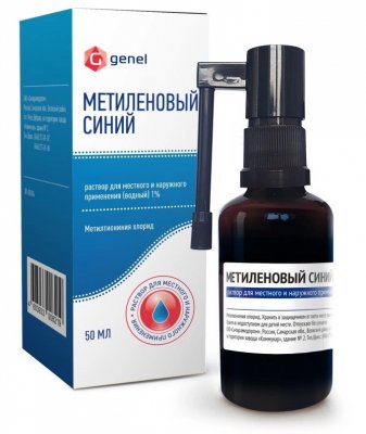 Купить метиленовый синий, раствор для местного и наружного применения, [водный] 1%, 50мл в Нижнем Новгороде