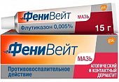 Купить фенивейт, мазь для наружного применения 0,05%, 15г в Нижнем Новгороде