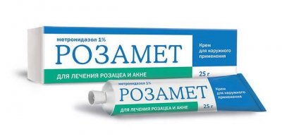 Купить розамет, крем для наружного применения 1%, 25г в Нижнем Новгороде