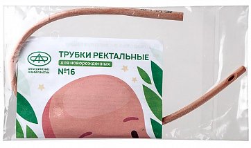 Трубка газоотводная ректальная, размер 16 1 шт